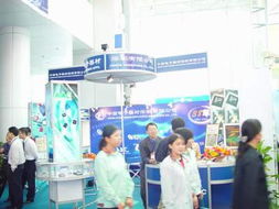 中山國(guó)際電子信息產(chǎn)品與技術(shù)展覽會(huì) 現(xiàn)場(chǎng)組圖聚焦計(jì)算機(jī)展區(qū)